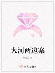 喜欢你的女生怎么追