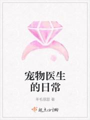 世界迷人美女