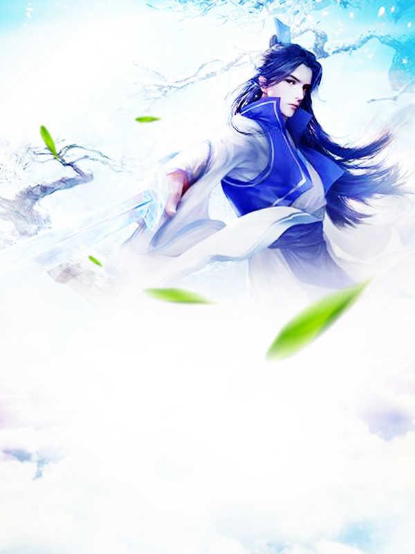 完美时代李牧 笔趣