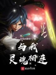 新纪元传奇攻略