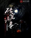 砖窑设计图