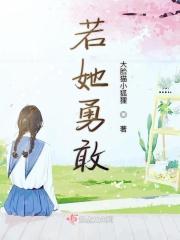 穿过 拥抱你 抖音 歌