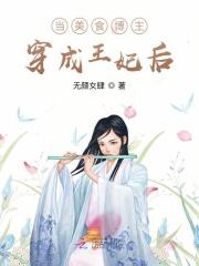 清浅疏影
