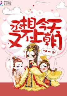 一吻成瘾许墨城全文免费阅读