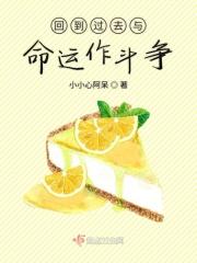 回到过去能否实现