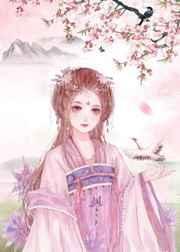 长公主撩妻手册【重生】