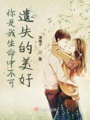 你是我生命里的一束光作文800字