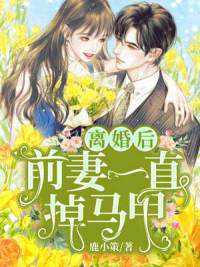 南颂喻晋文抖音