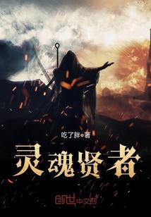 野后和纯佛哪个好