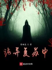 青涩恋曲许玖