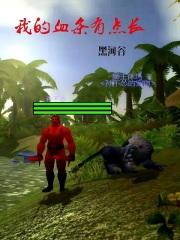 wow血条上显示debuff