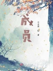 成员视频彩铃是什么