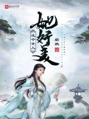 这个女的好漂亮
