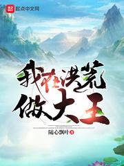 校园爱情小故事一小段