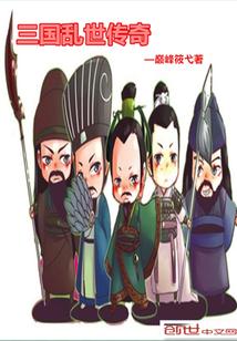 痴心劫视频