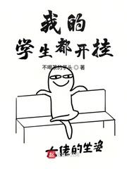 宋末商贾第三部