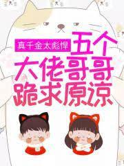 颜夏顾叶悠全文免费阅读