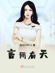 前一句是什么?