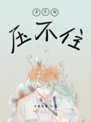 akm压枪的技巧
