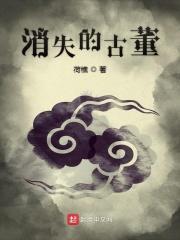 那些消失的老物件