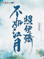 人间若无悲情客