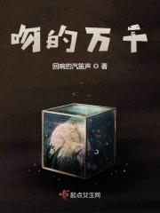 吻吻吻是什么歌的歌词
