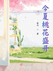2个多月的宝宝一天睡多久