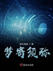 须弥多少钱