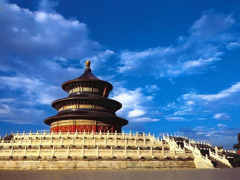 和平崛起的五大要义