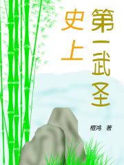 天宫官网