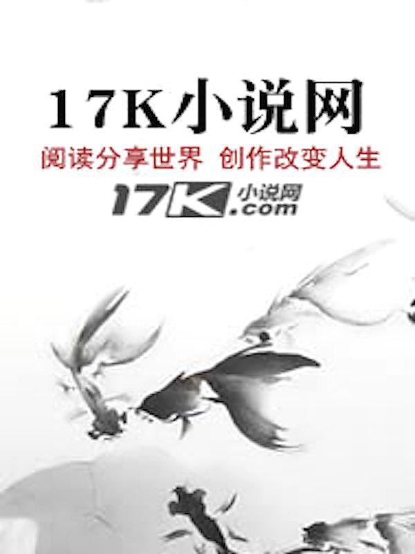 亲历者八项规定