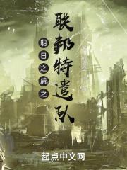 明日之后联盟补给怎么申请