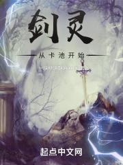 剑灵从零开始怎么做装备2020