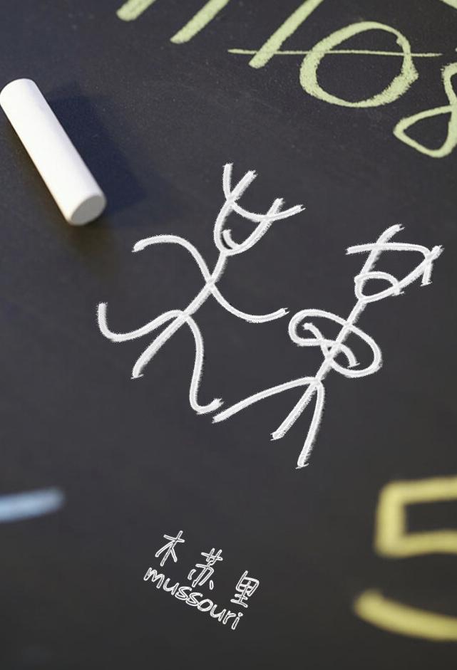 盛夏白瓷梅子汤