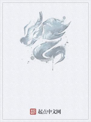 天津师范大学