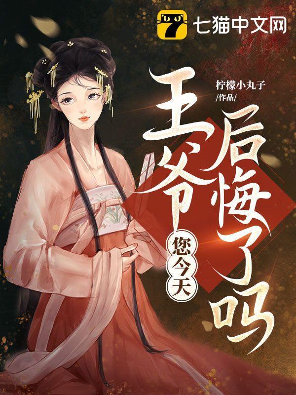 登顶全球短剧在线观看免费