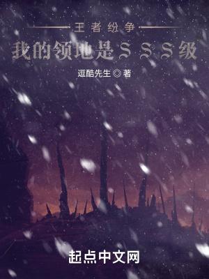 王者纷争怎么玩
