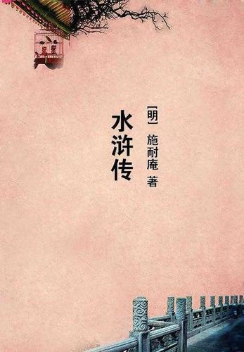 邪恶少爷私宠甜妻免费阅读