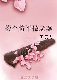 冥婚和阴婚