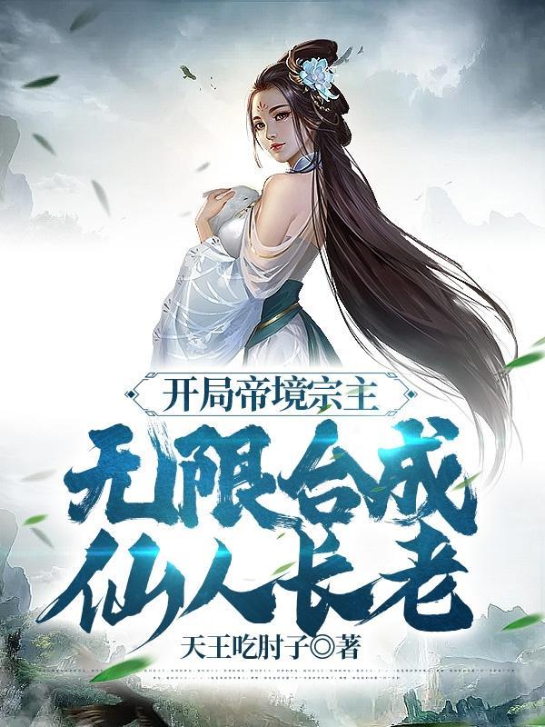什么主人公叫陈玄