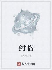孽爱囚情 电视剧