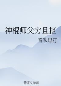 公主她是团宠免费阅读 无弹窗
