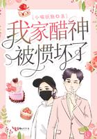 陆湛北免费阅读