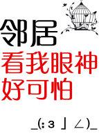 我的悟性超高