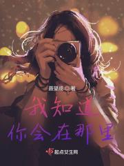 七月间餐厅