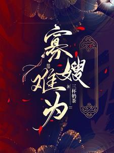 嫂嫂和自己的关系怎么称呼
