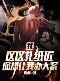 谁还没有个副业