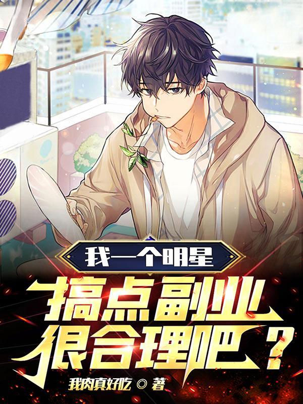 行行出状元完整版
