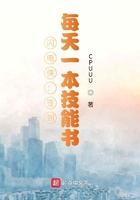 秒懂百科闪电侠