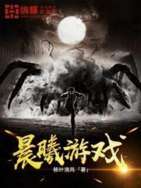 晨曦qq